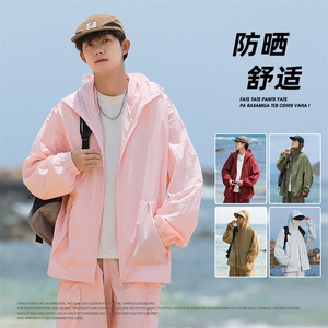 UPF100+有报告 凉感轻薄透气套装防晒服 两件套HS627-P80图片