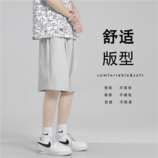 运动风夏季冰丝短裤休闲舒适超薄五分裤DK518-特批16，男装休闲裤，星座718-1