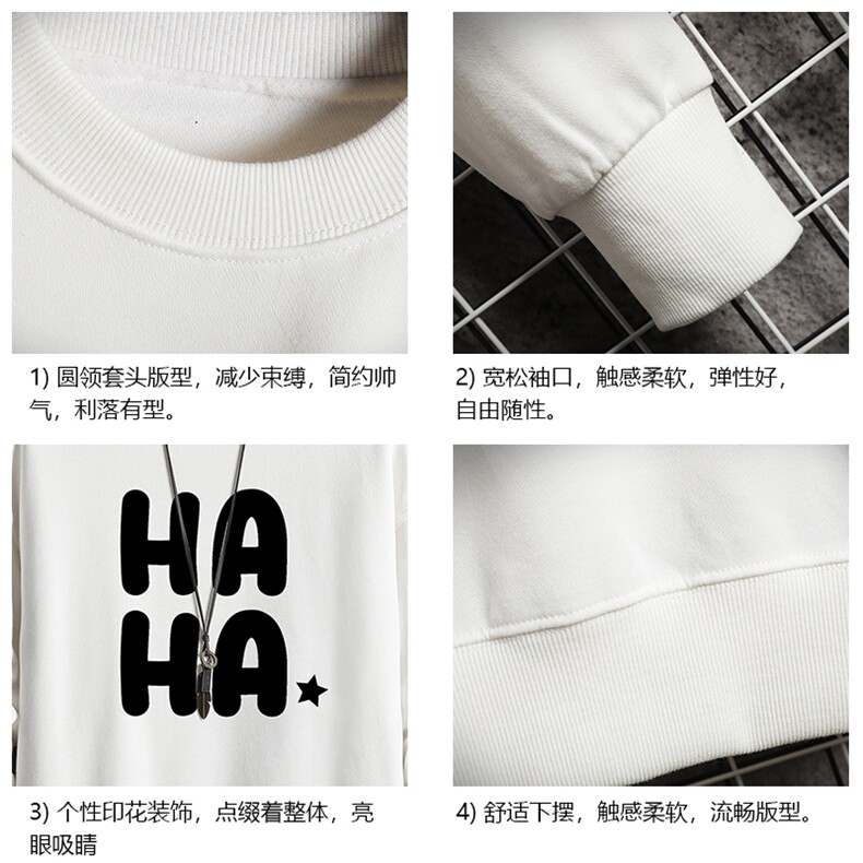 S6346-P28加绒款-P33秋季圆领卫衣男大码韩版宽松长袖外套网格,女装短外套,电商A040A