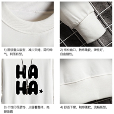 S6346-P28加绒款-P33秋季圆领卫衣男大码韩版宽松长袖外套网格，女装短外套，电商A040A