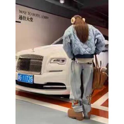 卡通刺绣弯刀牛仔裤男款美式高街阔腿工装裤cleanfit直筒微喇裤子,男装牛仔裤,星座506A