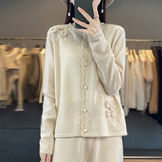 原绒米