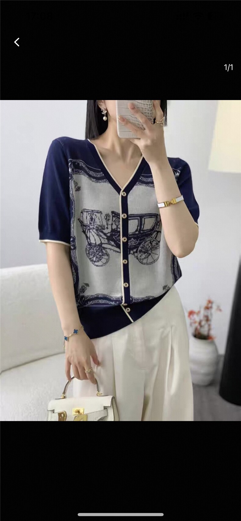 2025年夏季常规不连帽舒适百搭系扣开衫短袖,女装T恤,鄂维那特