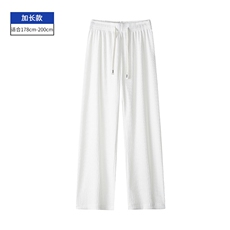 白色加长款