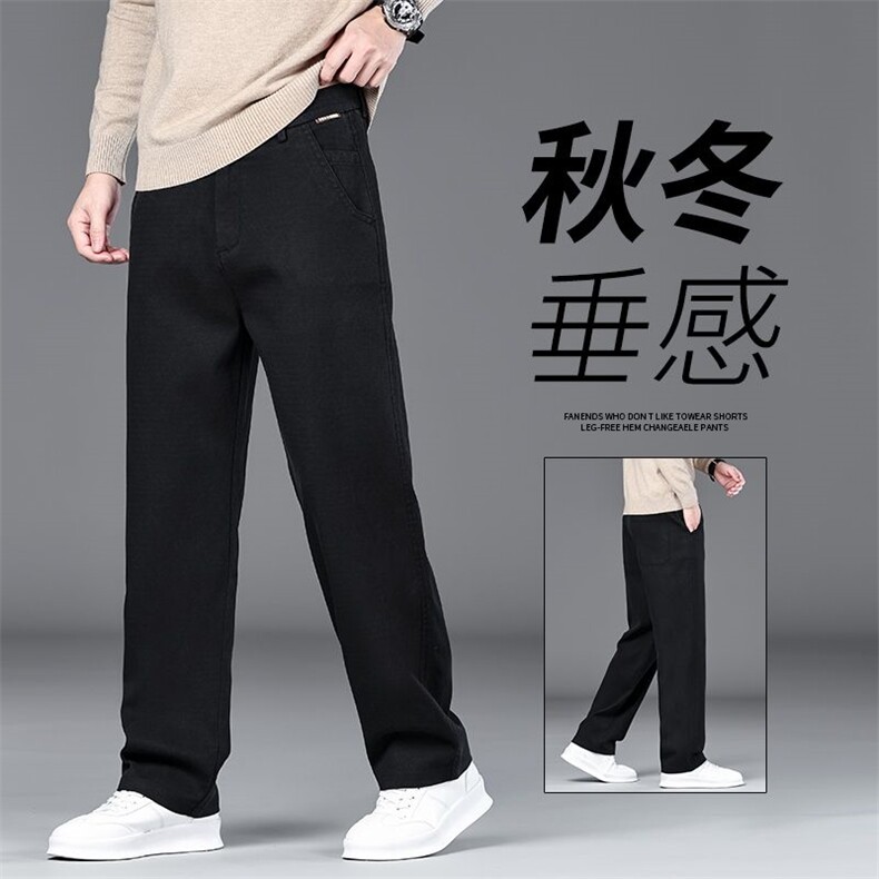 秋冬季男士休闲裤弹力秋季厚款潮流百搭商务青年长裤HY8108外贸，男装休闲裤，星座224-3