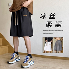 美式时尚带标百搭显高休闲垂顺冰丝裤DK513特批17，男装休闲裤，星座718-1