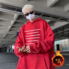 抖音得物高品质重磅全棉二开支持退换360克满天星连帽卫衣1015，男装卫衣，电商A486