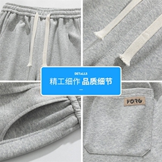 直筒休闲裤子男夏款潮流百搭宽松运动裤垂感阔腿卫裤Q29109-特P40，男装休闲裤，星座610（原A335）