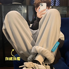 XZ616冬季新款加绒加厚摇粒绒贴标休闲裤TY440P65控78，男装休闲裤，星座512A（原616）