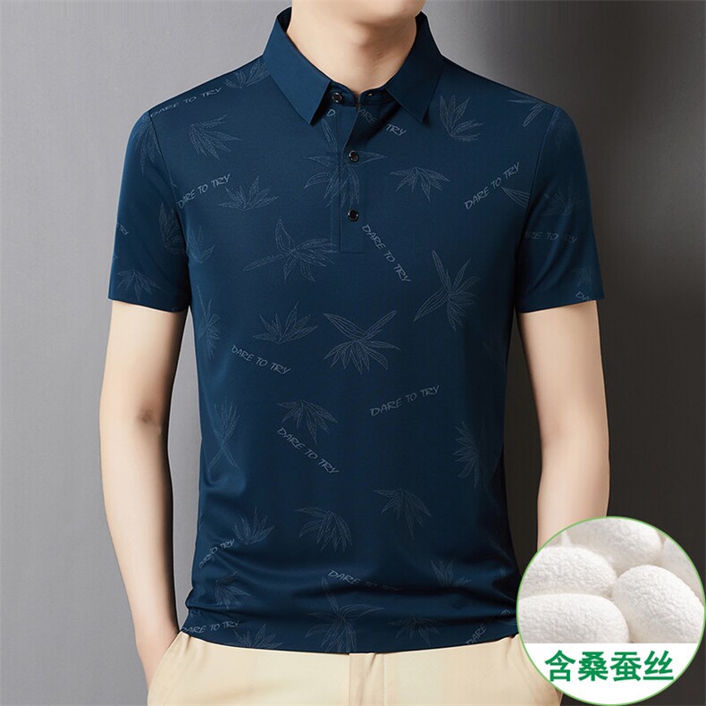 GDN7922春夏男士新款短袖T恤青年修身翻领体恤休闲POLO衫,男装T恤,电商B360