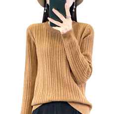 秋冬季新款纯色毛衣女长袖宽松显瘦百搭上衣，女装针织衫/毛衣，贵皇网供仓