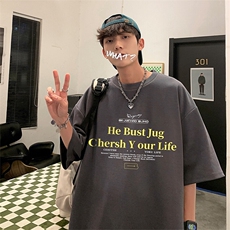 抖音得物二开现货220克夏装重磅美式高街宽松短袖t恤MT258，男装T恤，电商A486-1