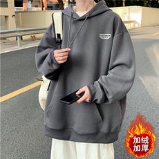 深灰色（加绒）