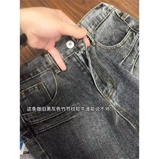 美式复古水洗宽松直筒牛仔裤男竹节纹新款百搭长裤513CK3520P49，男装牛仔裤，星座513