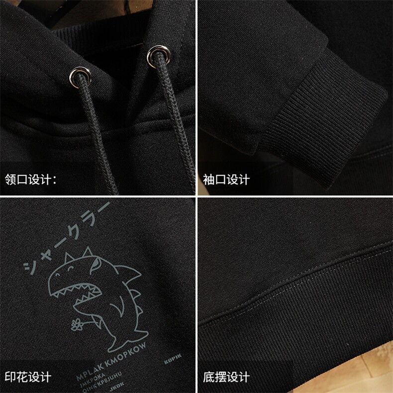 WY2092-P40纯连帽卫衣男大码运动帽衫宽松薄外套砖墙挂拍,男装卫衣,电商A040A