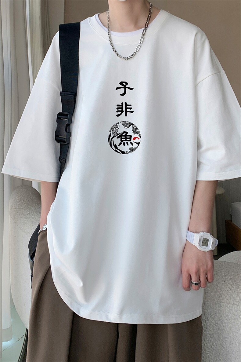 230g重磅纯棉短袖t恤男大码半袖半截袖DX17070-P20,男装T恤,电商A040