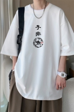 230g重磅纯棉短袖t恤男大码半袖半截袖DX17070-P20，男装T恤，电商A040