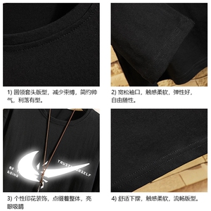 TX3111-P25 加绒-P35 纯长袖t恤男大码圆领打底衫体恤上衣服图片