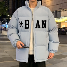 蓝色