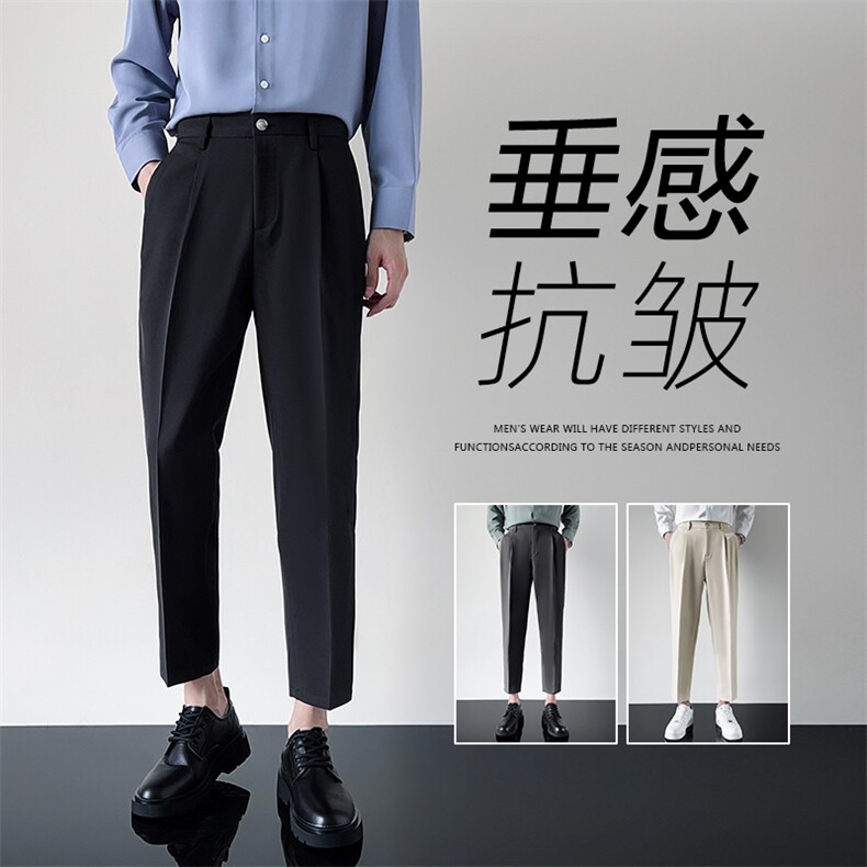 高品质夏款男西裤冰丝坠感小脚九分裤小西裤加大码28-38 XK04 P45图片
