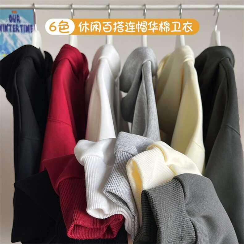 港风复古320g重磅宽松华棉卫衣男W412特P31W412J加绒特P35,男装卫衣,电商A001-1