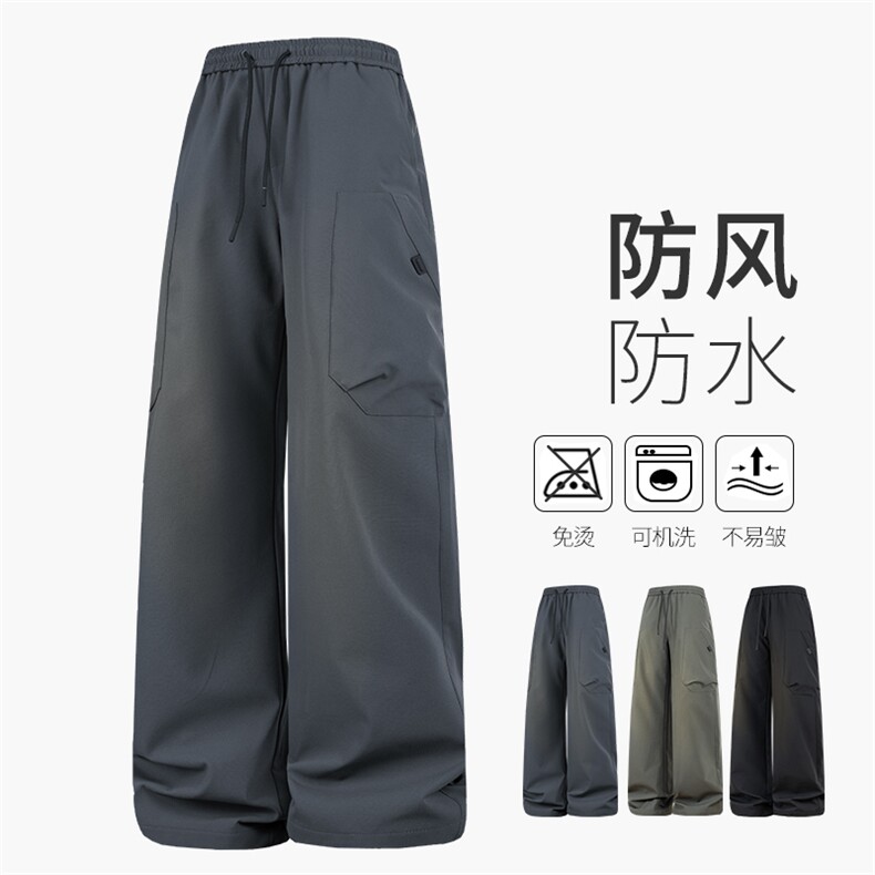 秋季现货大码美式男士休闲裤K267-P40大码控79,男装休闲裤,星座209