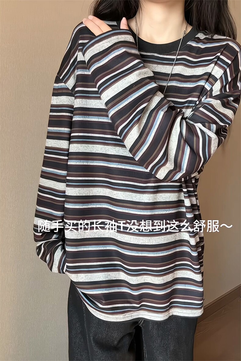 ins风复古条纹长袖上装随性休闲落肩款街头百搭上衣HY923TP28控49,男装卫衣,电商A102B