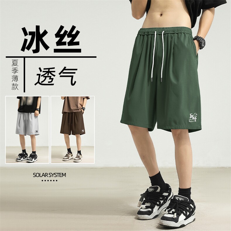 百搭冰丝裤植绒印花休闲透气舒适抗皱五分冰丝裤DK508特批18,男装休闲裤,星座718-1