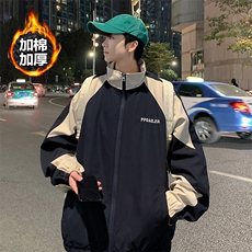 wassuphappy冲锋衣外套男士春秋季2025新款潮流美式翻领休闲夹克，男装夹克，电商A001
