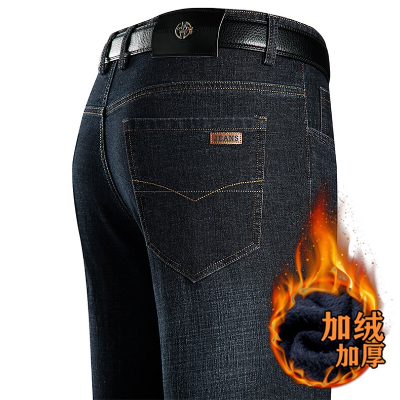 男士商务休闲宽松直筒百搭牛仔裤长裤子秋冬加绒加厚中老年，男装牛仔裤，钱塘6003A(原)4033A