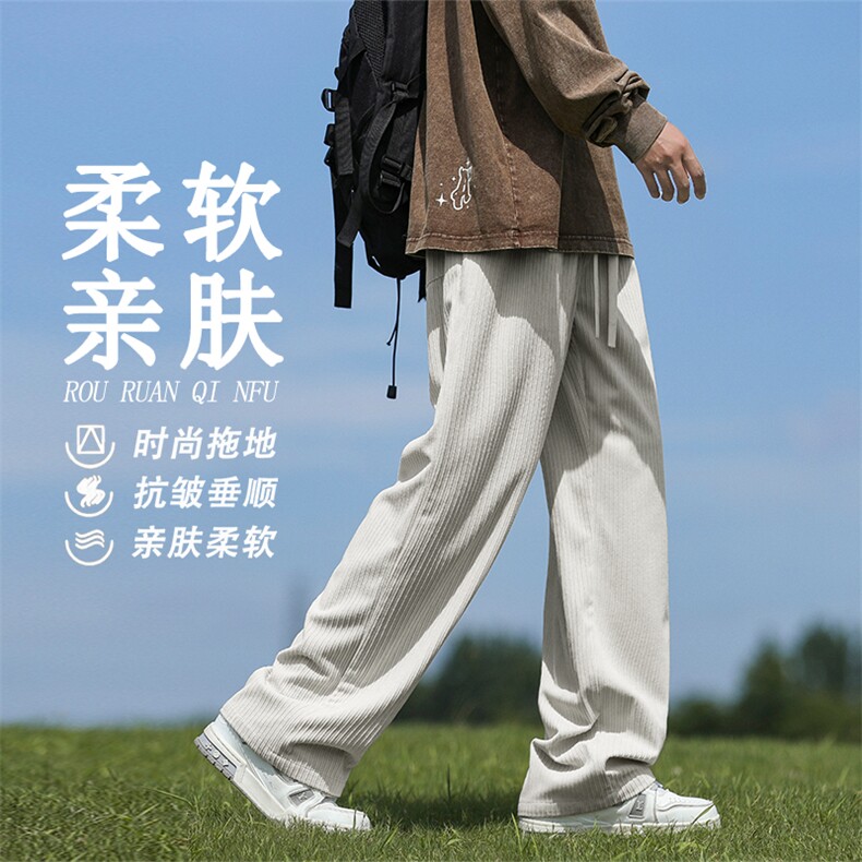 休闲灯芯绒裤宽松潮流裤子男款痞帅高街百搭长裤1088-特批-37图片