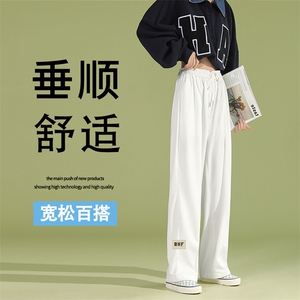 直筒垂顺休闲百搭秋冬拖地卫裤   WK71-1常规28图片