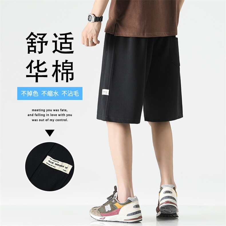 休闲时尚男生夏季宽松弹力五分裤绣标直筒运动短裤 XD1711特批35图片
