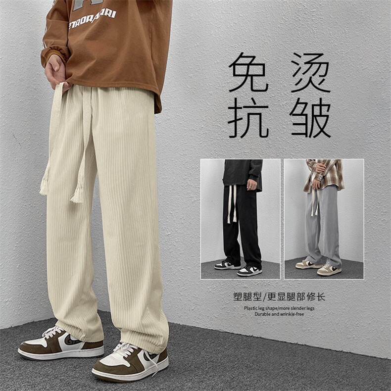 灯芯绒裤子男款春秋免烫抗皱休闲裤 1078常规批37-加绒批45图片