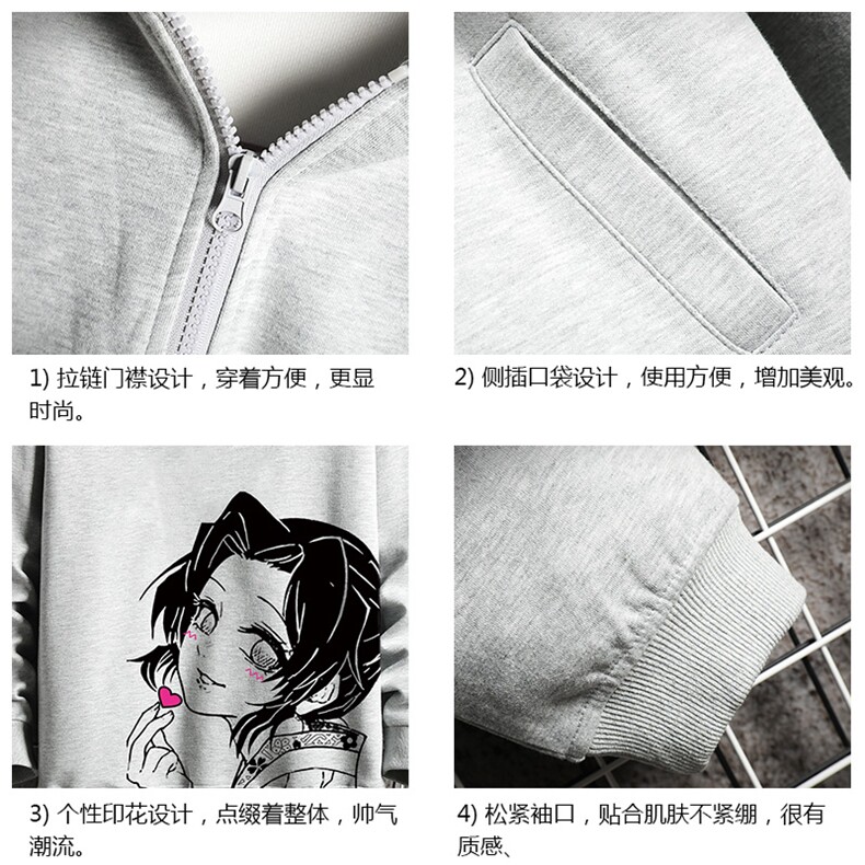 KS21153-P38加绒款-P43连帽开衫卫衣男运动外套大码班服网格,男装卫衣,电商A040A