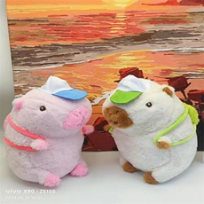 王艳涛毛绒玩具厂 背包水豚十个起售
