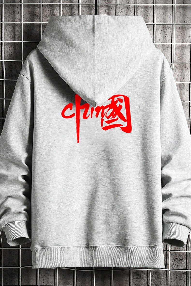 KS21199-P38加绒款-P43连帽开衫卫衣男运动外套大码班服网格,男装卫衣,电商A040A