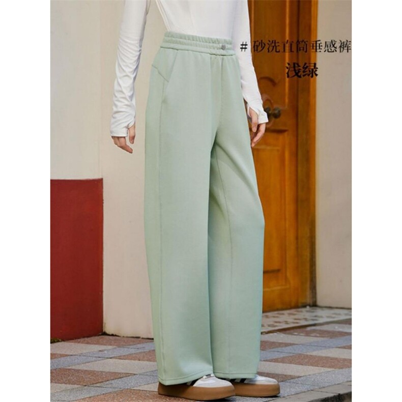 2025年秋季直筒裤垂感时尚百搭通勤简约休闲，女装休闲裤，致织羊绒