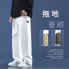 纯棉休闲裤男美式复古百搭时尚小直筒春秋季K667特批41，男装休闲裤，星座718-1