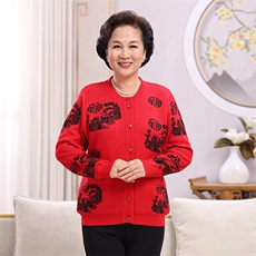 女中国红