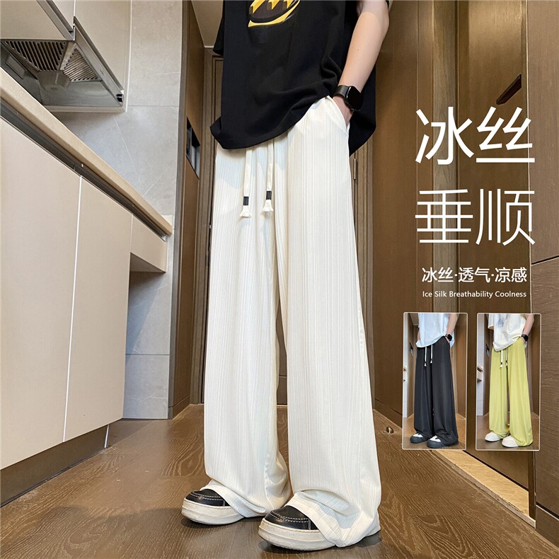 2025夏季新款简约纯色透气舒适休闲冰丝裤B315-K25554-特p30控58,男装休闲裤,电商B315