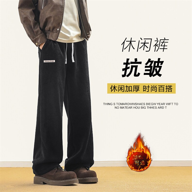 秋冬百搭加绒加厚垂感运动卫裤宽松JRX2889常规特批45 加绒特批55图片