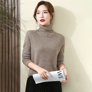 山羊绒衫女堆堆领针织打底毛衣羊毛衫女图片