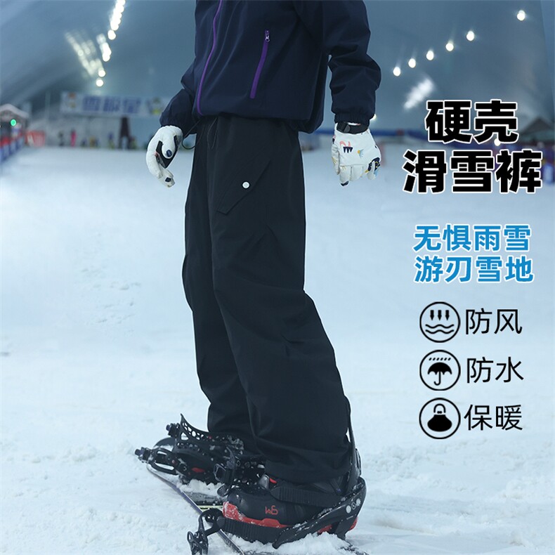 冬季单板双板三防加绒加厚宽松直筒滑雪裤男HK5169J加绒-P70控108,男装卫衣,电商A001