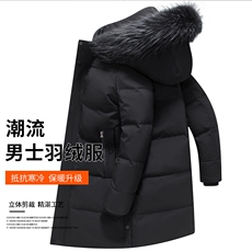 2025年高品质爸爸装商务休闲加厚保暖白鸭绒羽绒服外套YR09-P230，男装羽绒服，星座1210A