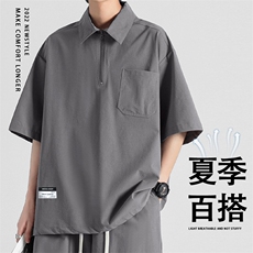 冰丝透气休闲舒适宽松翻领T恤TT321-特批43，男装T恤，星座718