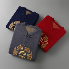 2025年秋季新款百搭大福字提花圆领开衫，男装羊毛衫，江杉羊绒