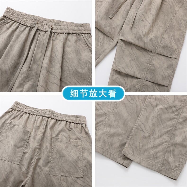 25夏季脏脏裤冰丝薄款休闲裤白底平铺图现货C323-1-K614-TP38,男装休闲裤,电商C323-1
