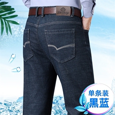 深蓝色