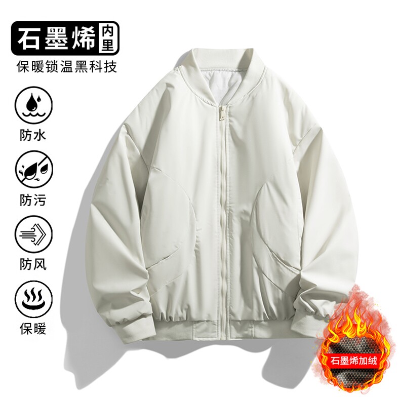 2025冬季新款韩版潮牌百搭宽松时尚情侣石墨烯加棉夹克MY0799A-55,男装夹克,星座1402-1